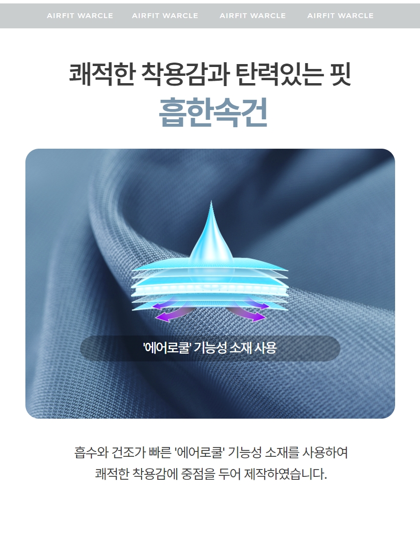 워클 cap 2color - 캡 모자