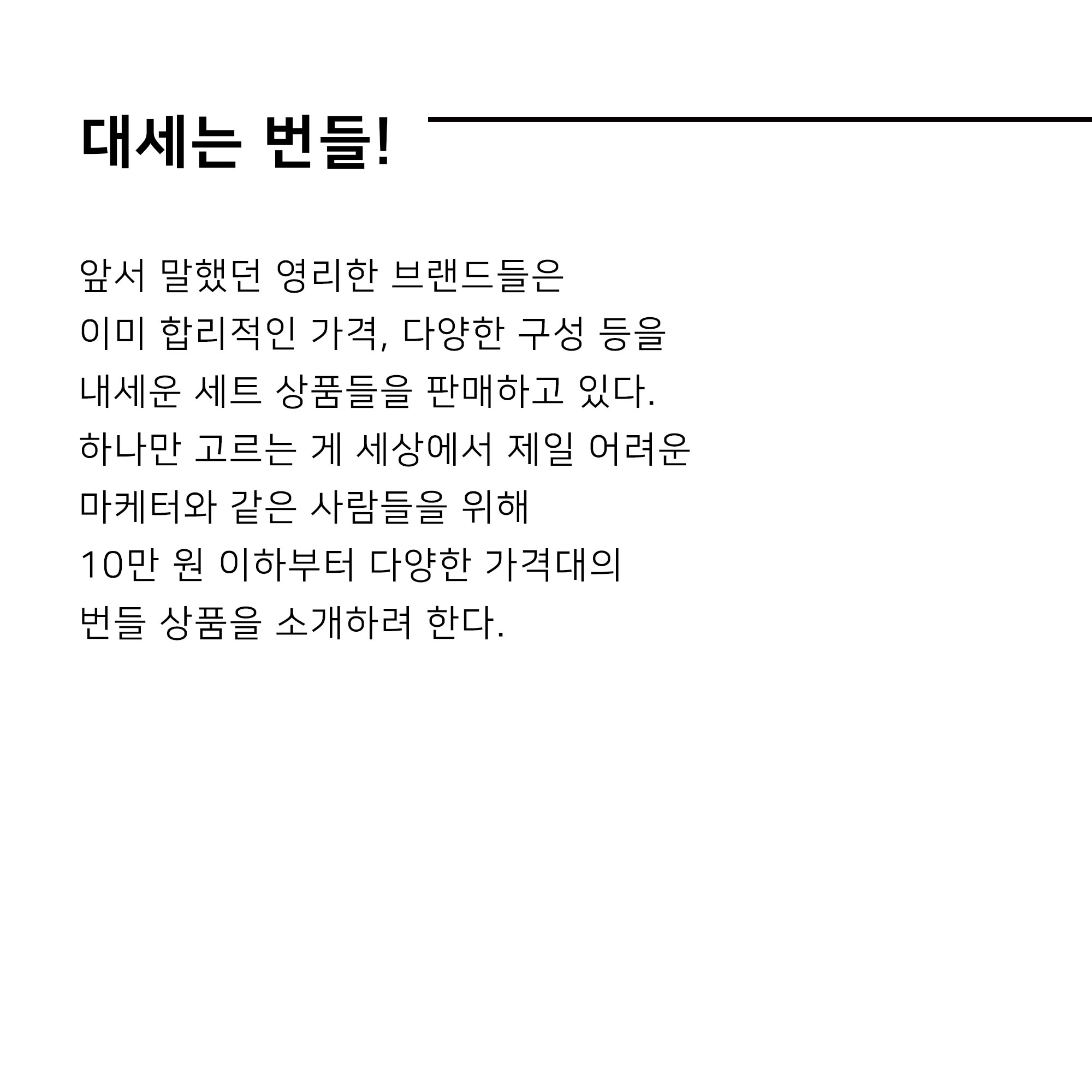 f64050f61d91e.jpg