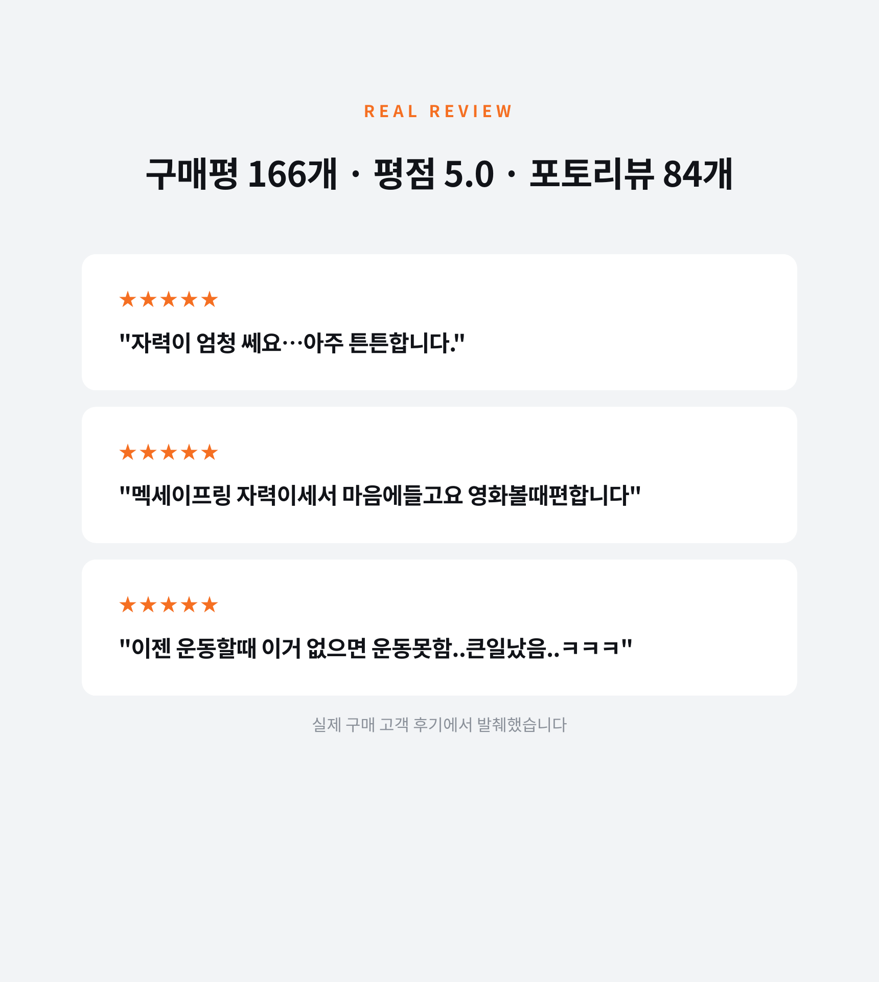 마그링 듀얼 마그네틱 맥세이프 링홀더 핸드폰 자석 거치대