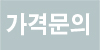 soldout item badge