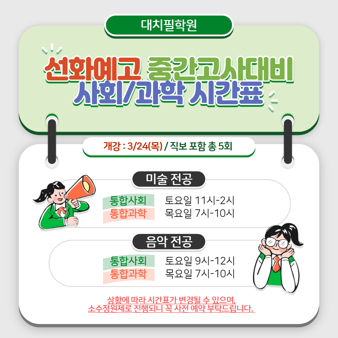 f99812d436ae9.png