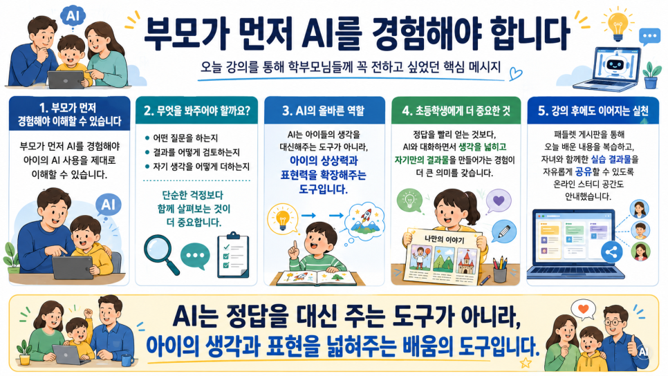 07c50e9986acf.png