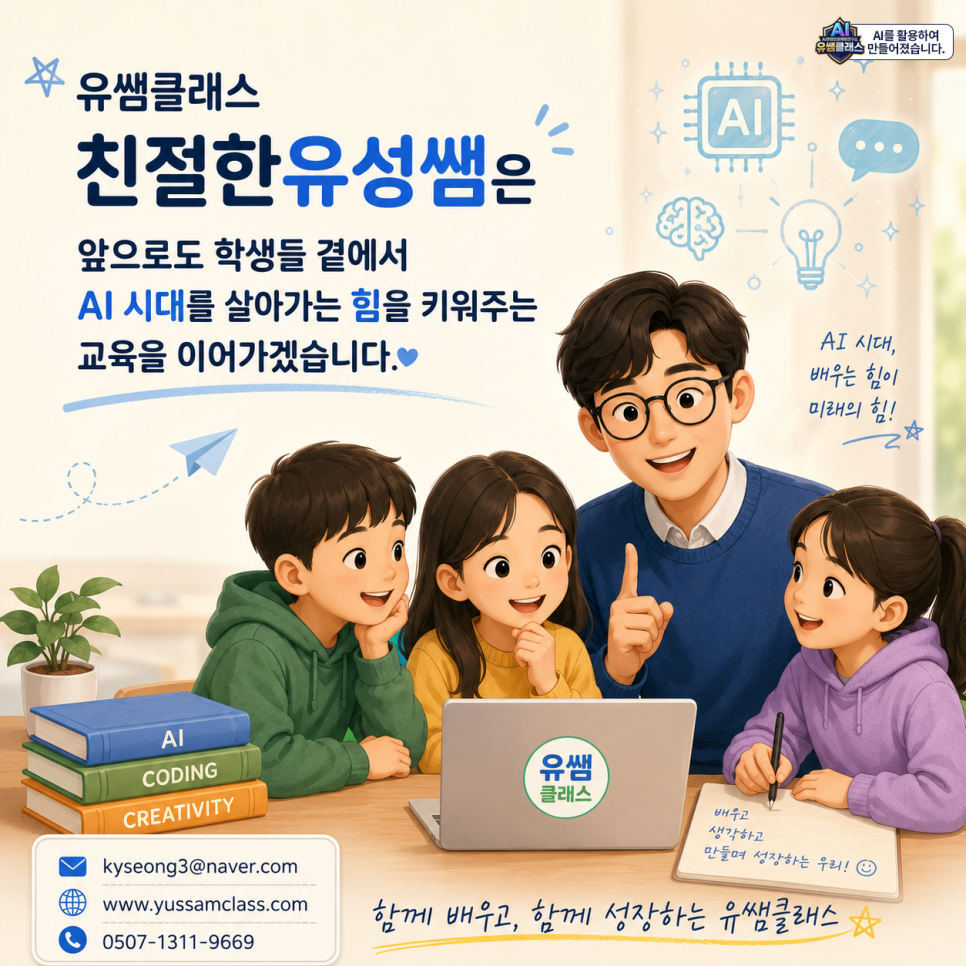 093a34fe5a938.png