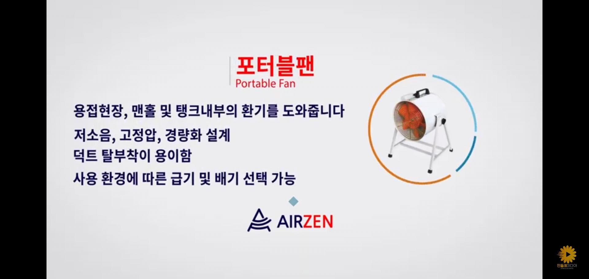0c3ab137acc50.jpg