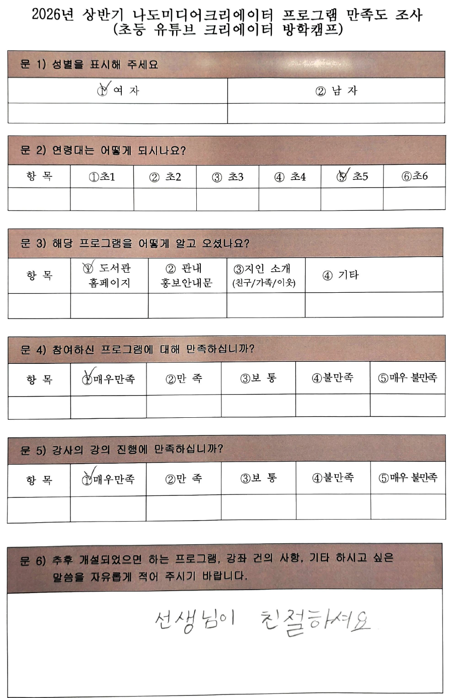 114a7c2761ca8.png