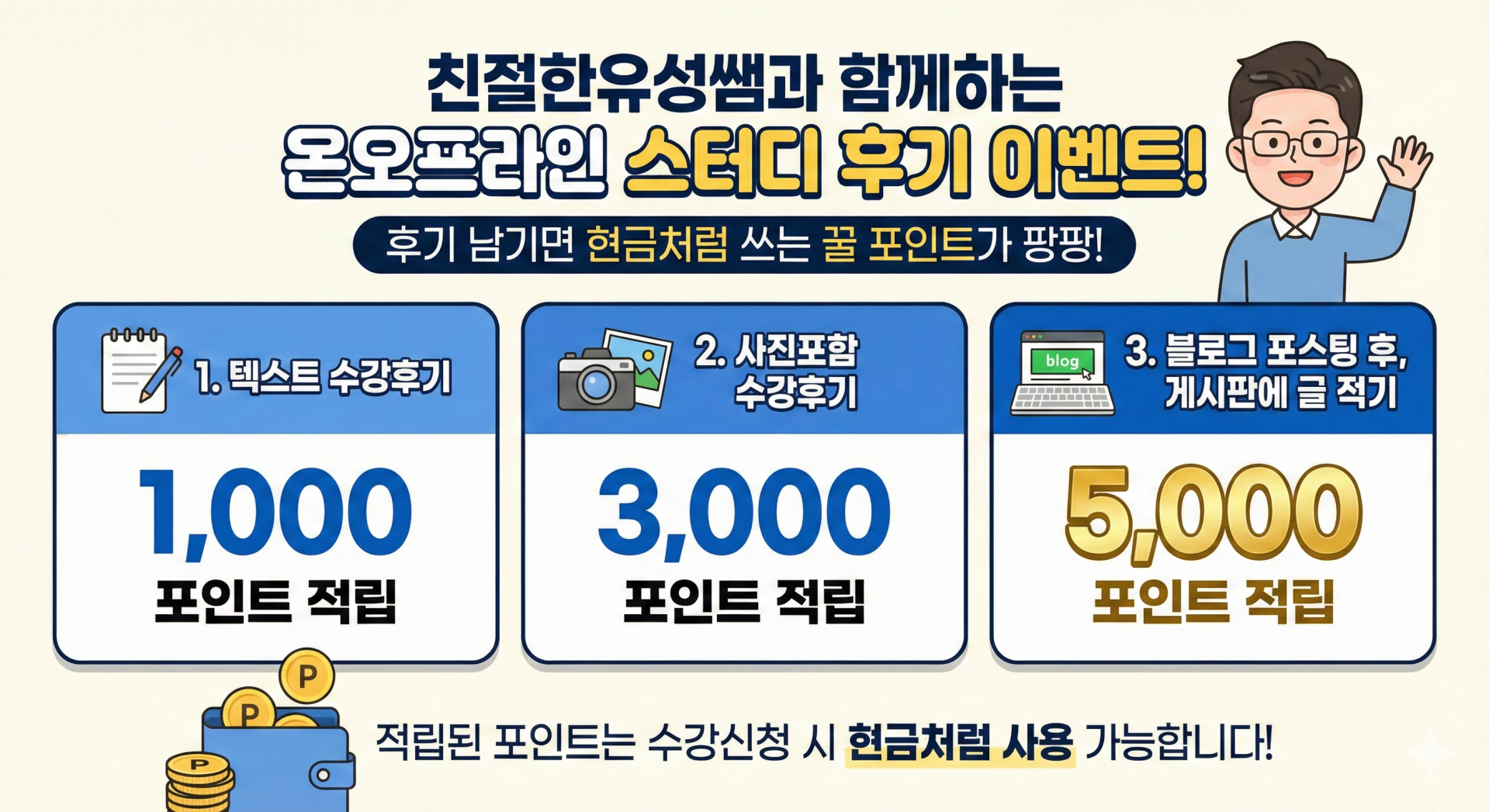 12147eae45a52.png