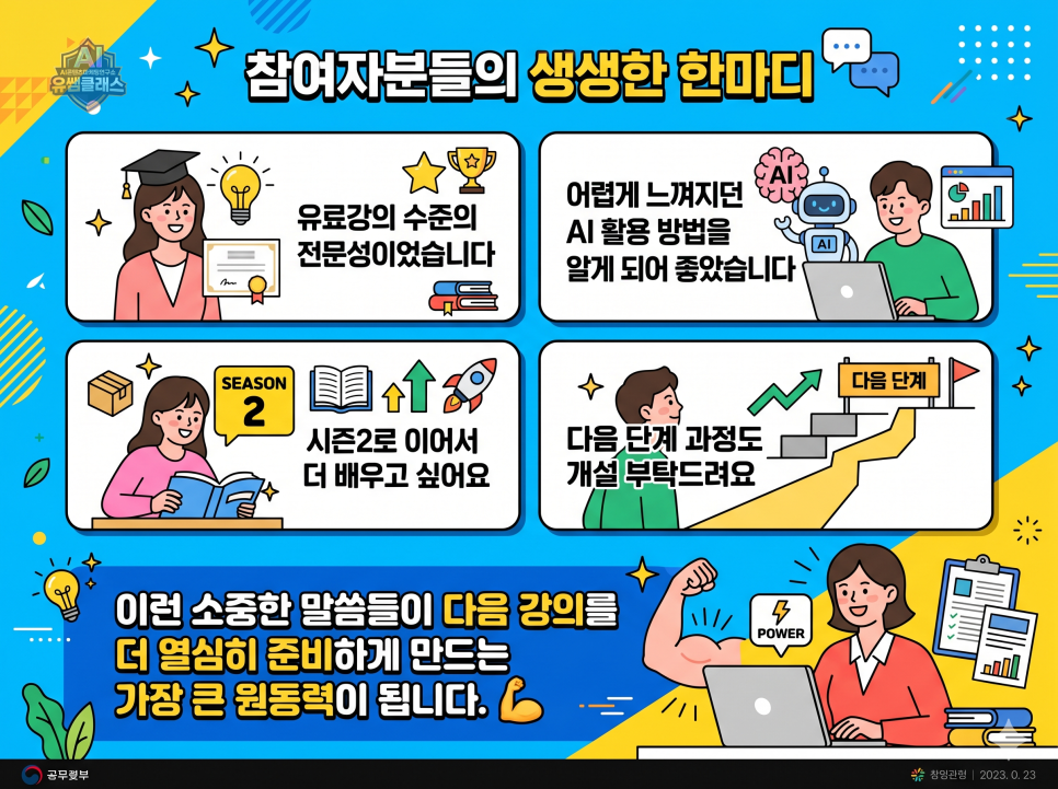 15b524a30d833.png