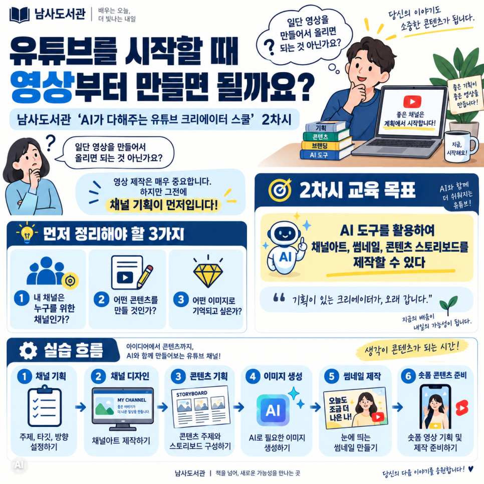 18b255768a6e2.png
