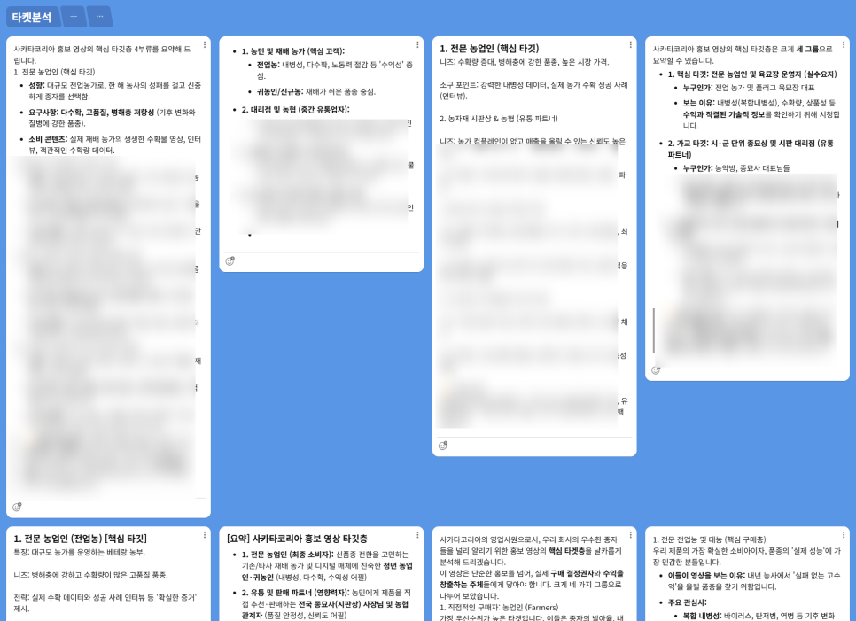 192a5b3d98cca.png