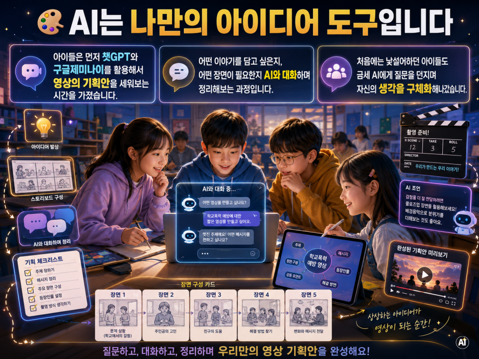19ec1ed51e816.png