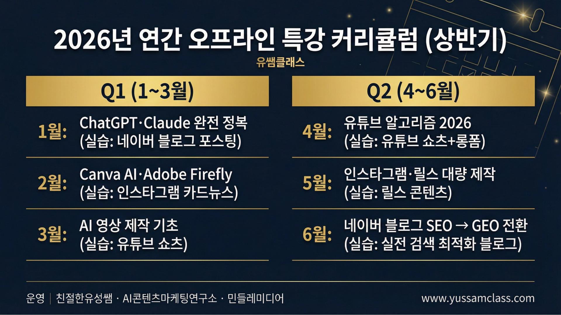 1ee8433cbc35a.jpg