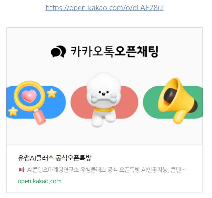204767bffe233.png