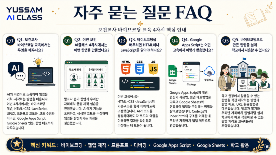 22a4d2092ae60.png