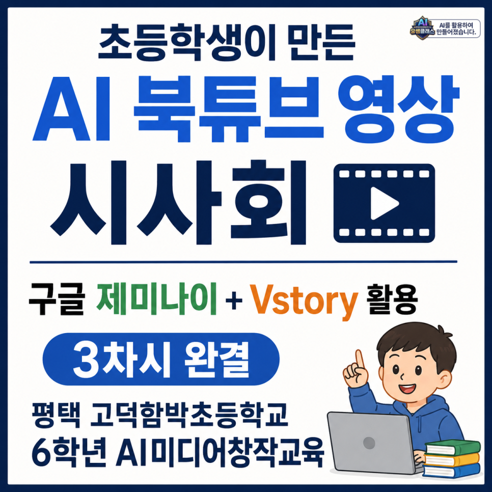 245911a81c1ae.png