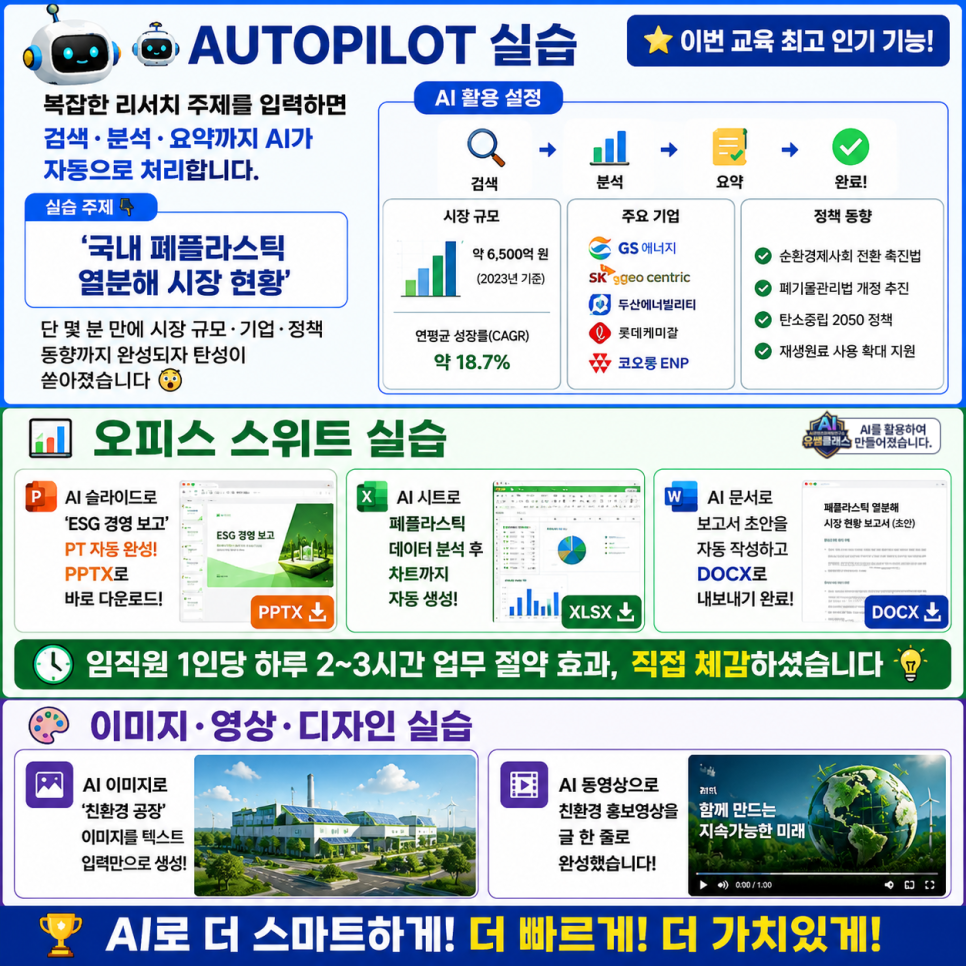 27a648aab5ead.png