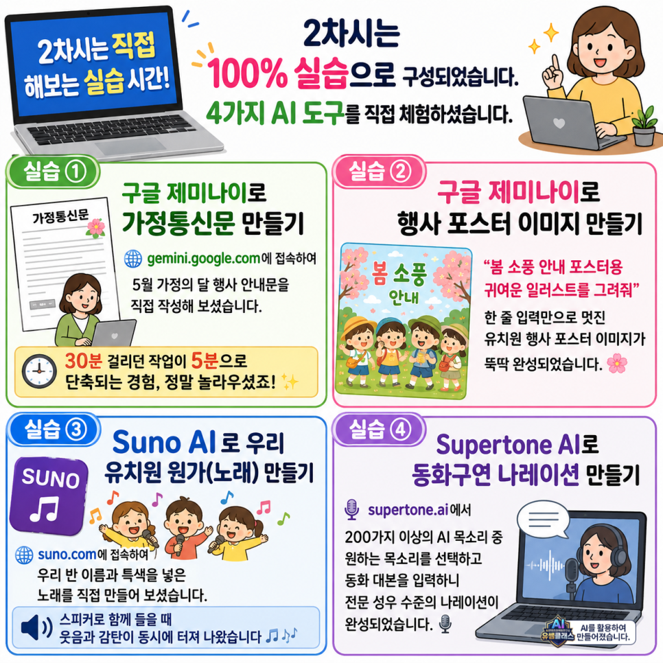 293d590213619.png