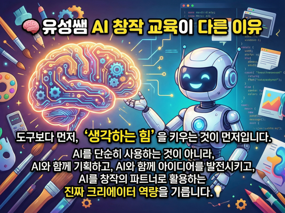 2c29e84894121.png