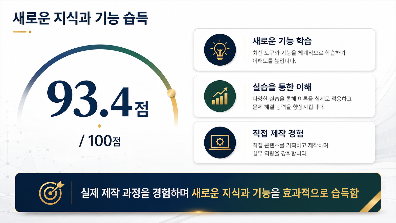 383d19fb28d06.png