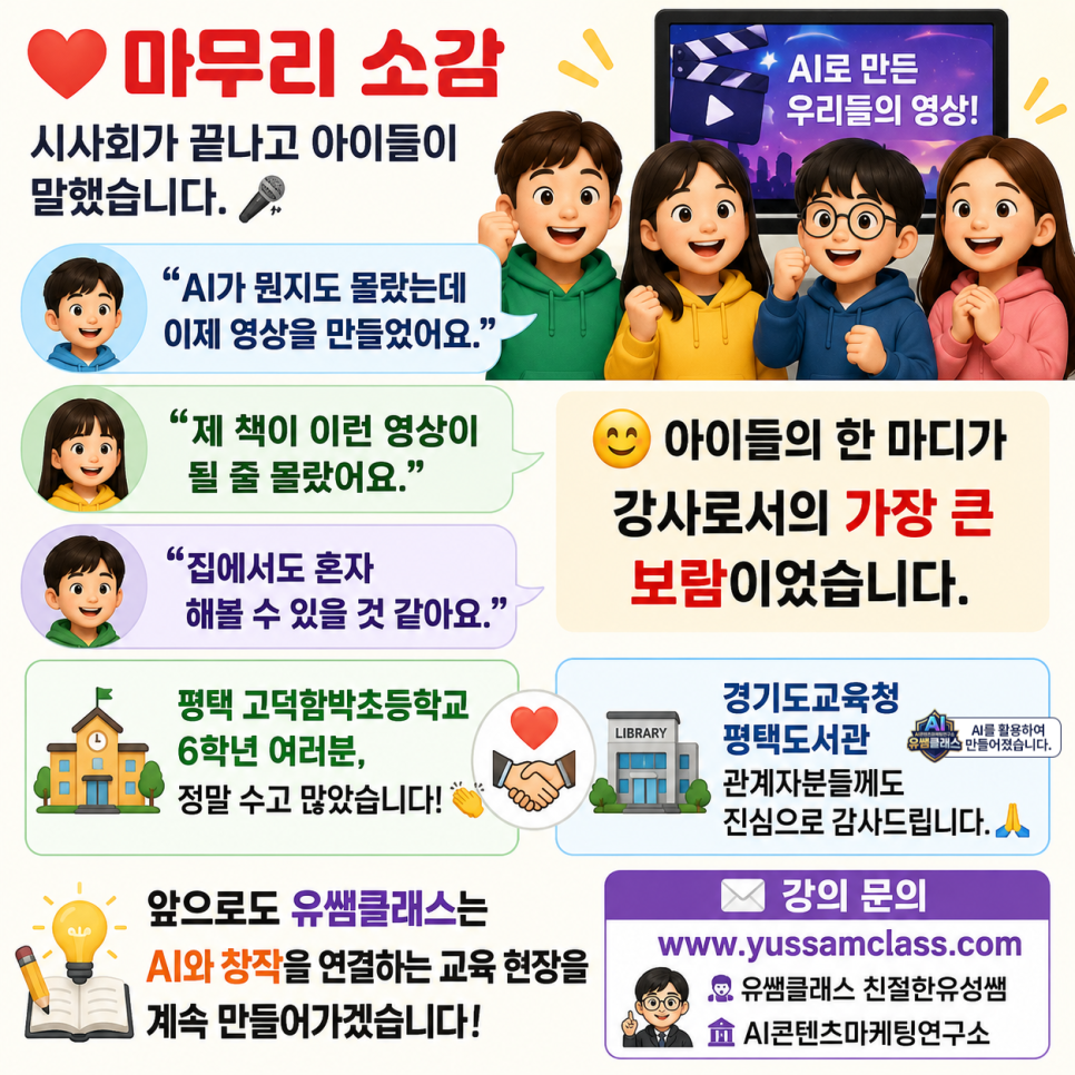 39178a25d9ccb.png
