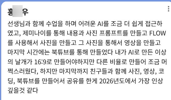 39bece3ad31c3.png