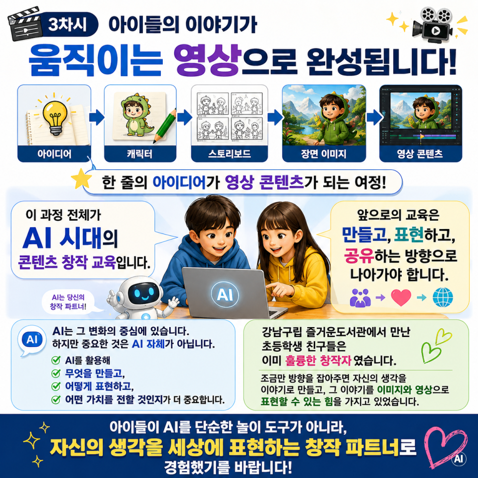 3a0dbd921658a.png
