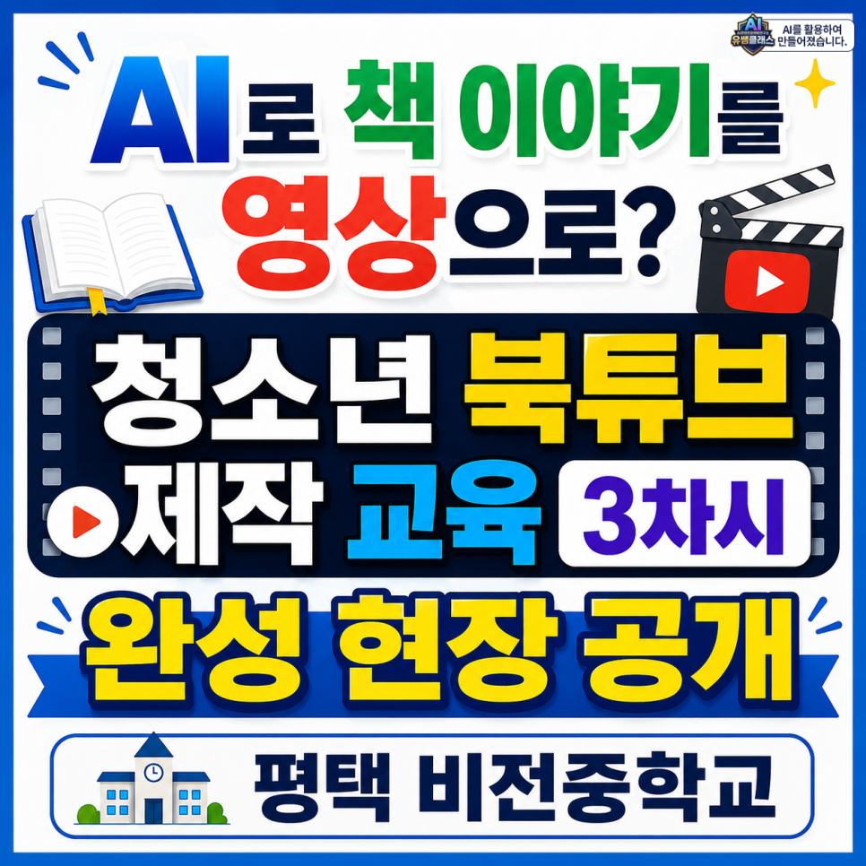 3b7d95f72f57e.png