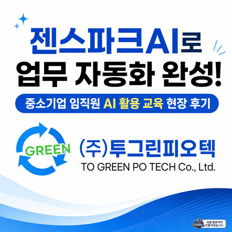 3cd4a033cb7d1.png