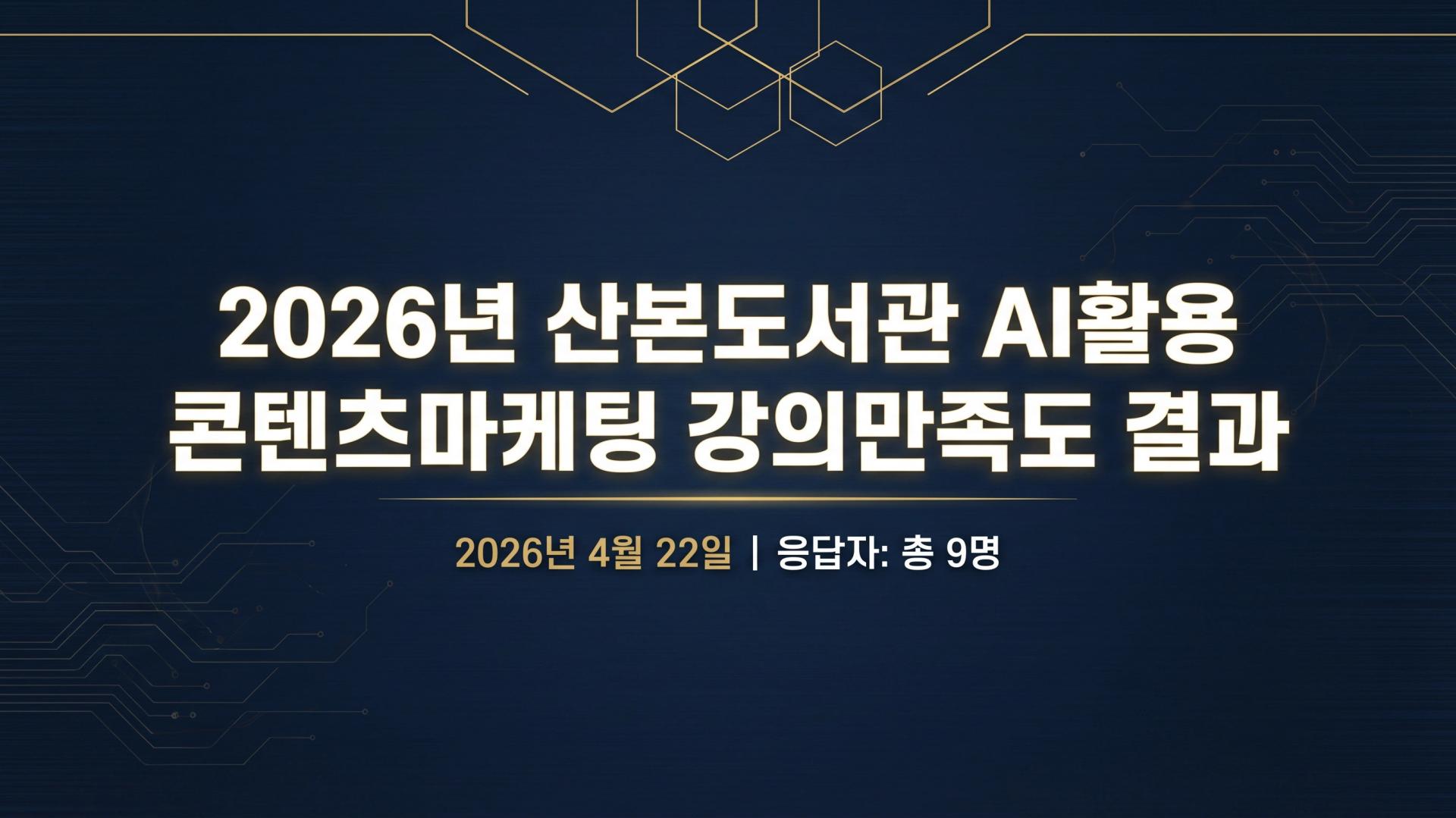 3d92408672fc8.jpg