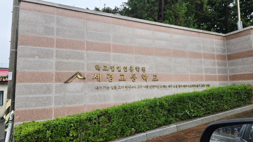 3df12d67a05b0.jpg