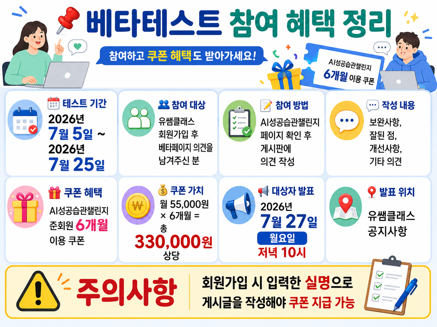 3f903b2c67215.png