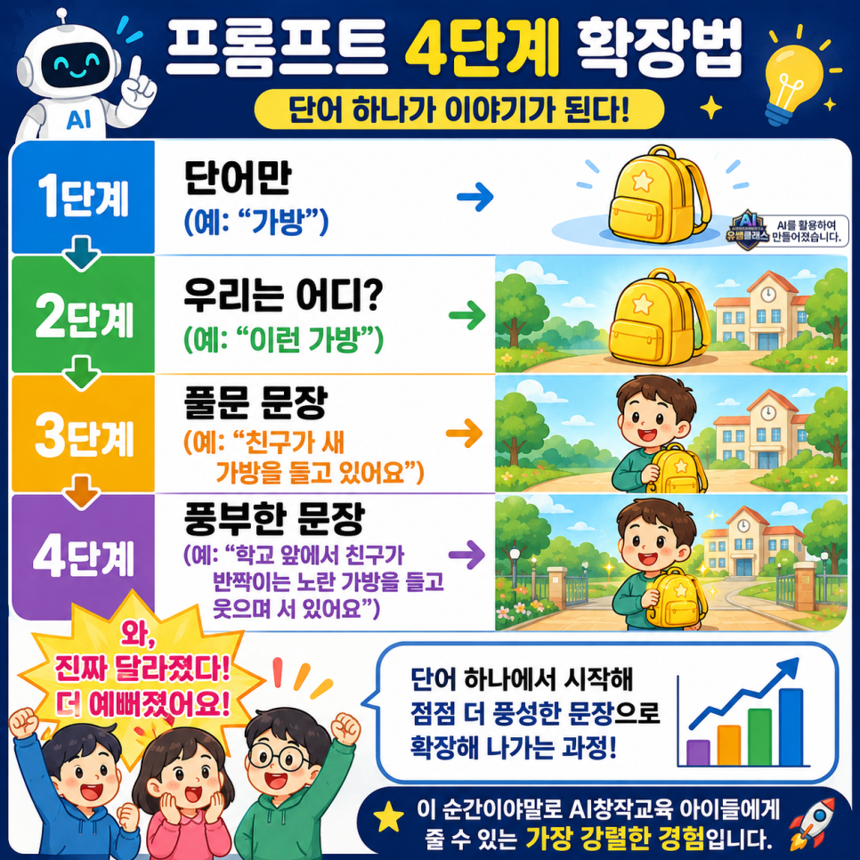 43f46ff40e9b6.png