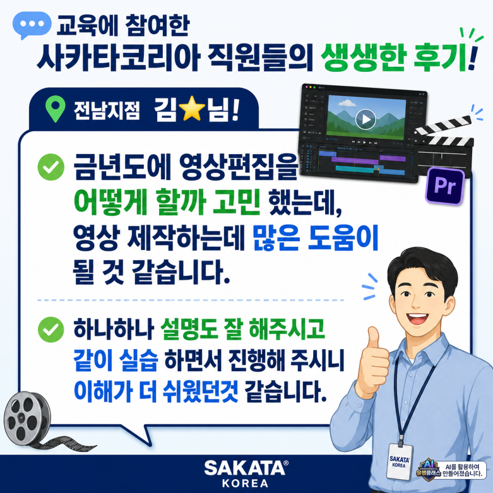 44c02e21a9916.png