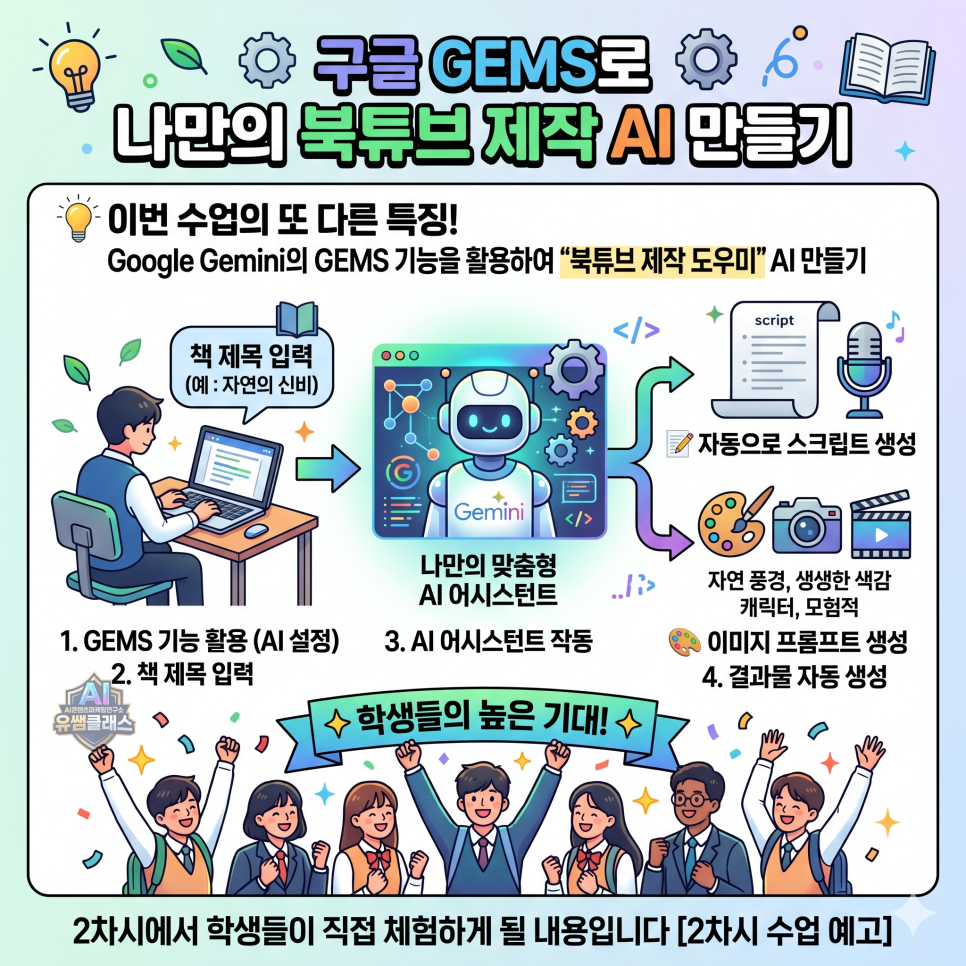 495e0e575349d.png
