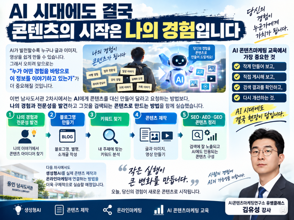 4e872d0116f59.png