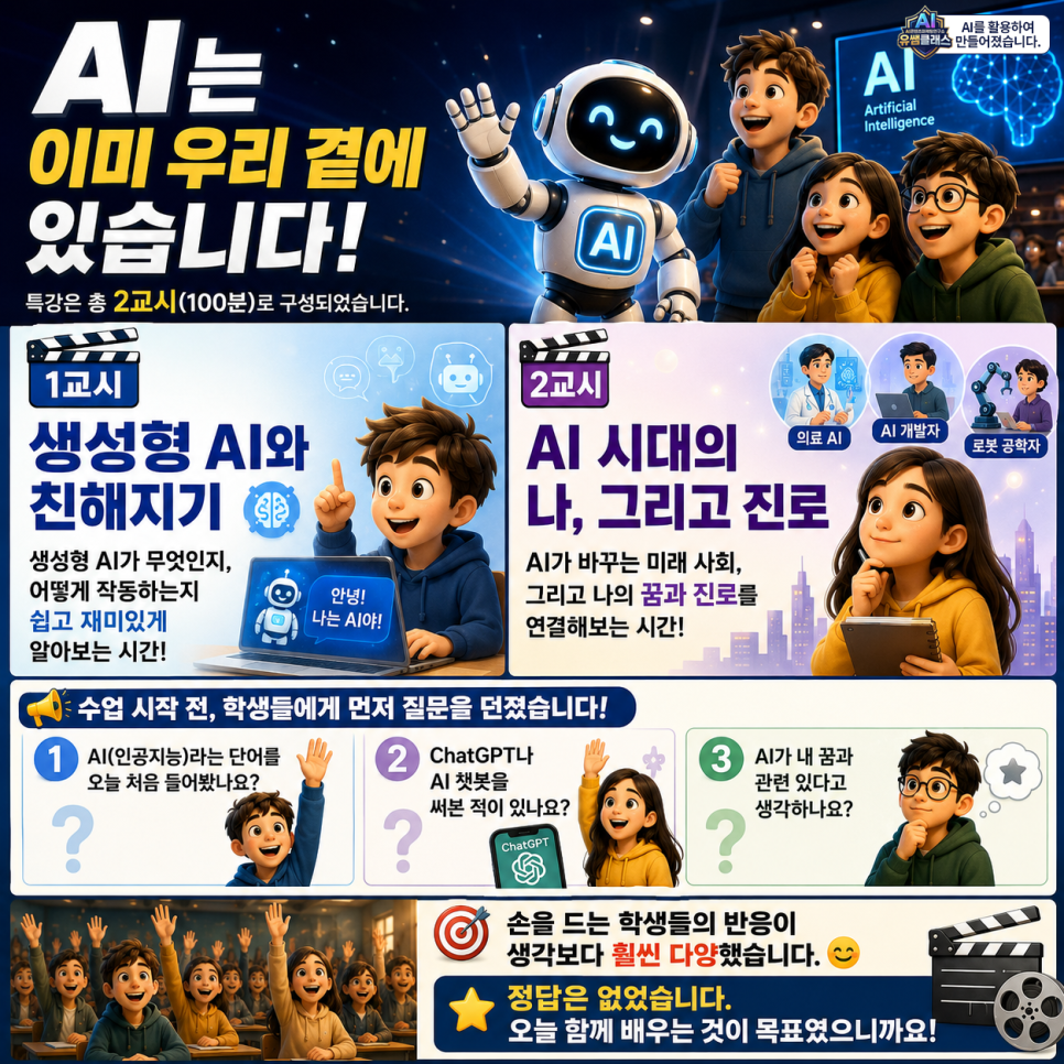 4ef3406398583.png
