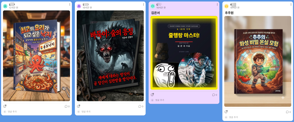 502cf0cca62f7.png