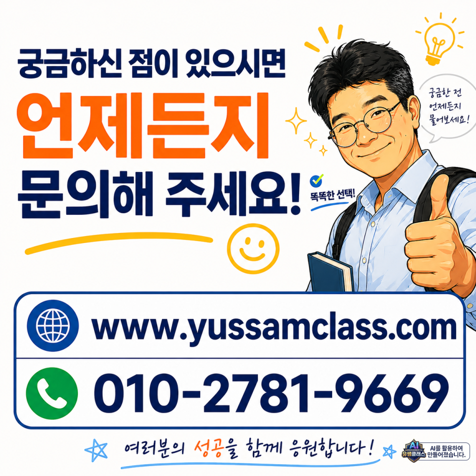 510f59982c341.png