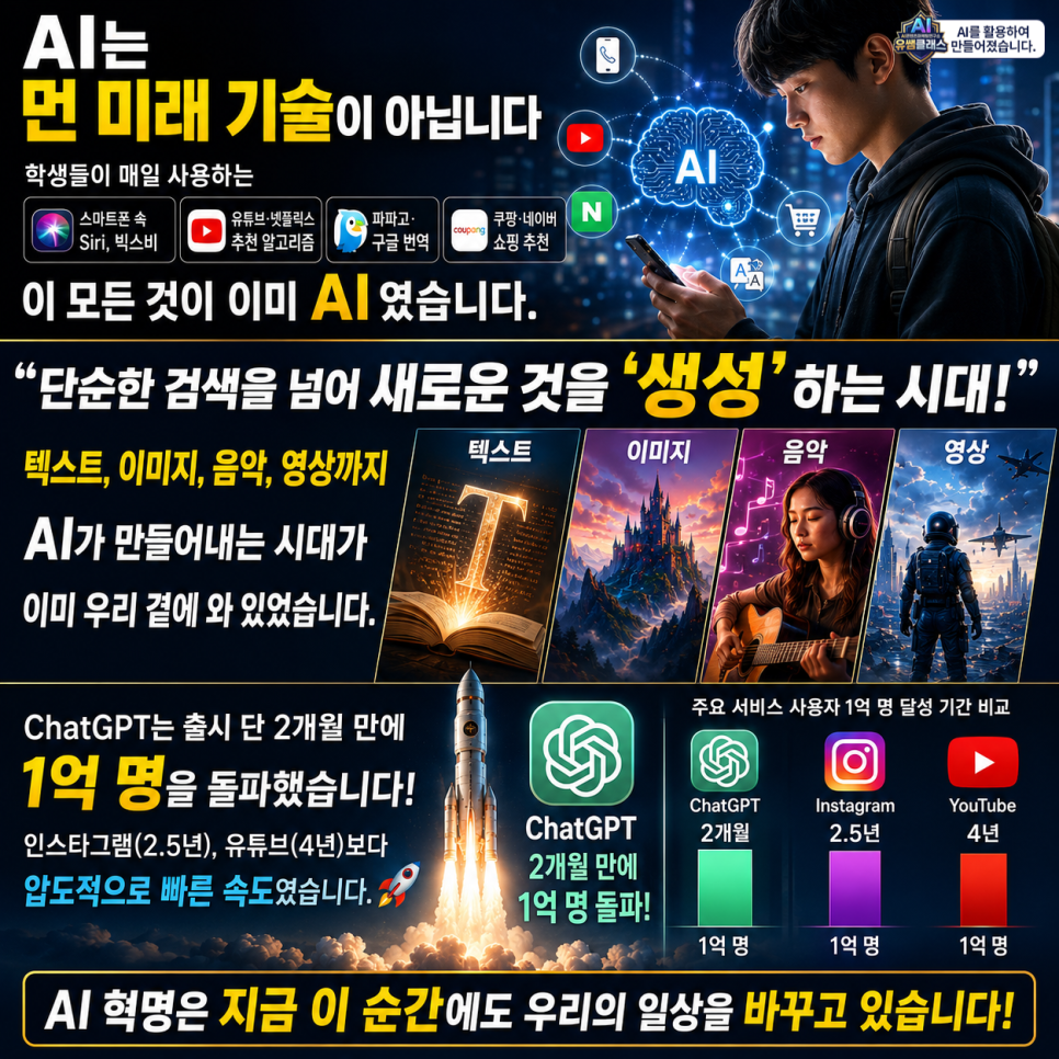 541e10c76d90d.png