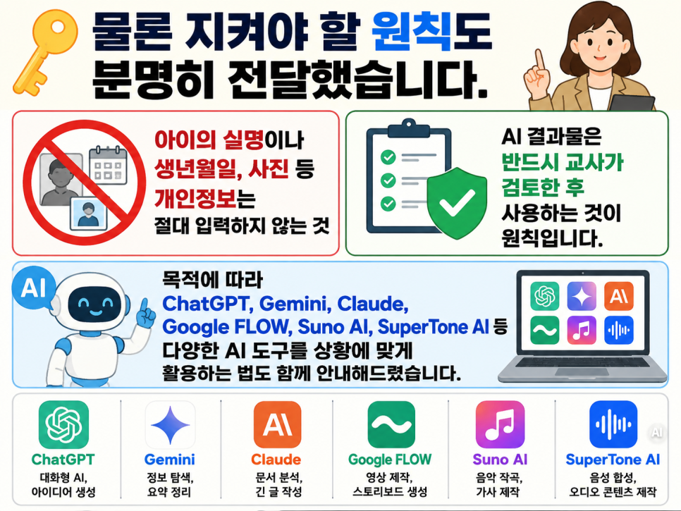 55a2c062644e1.png