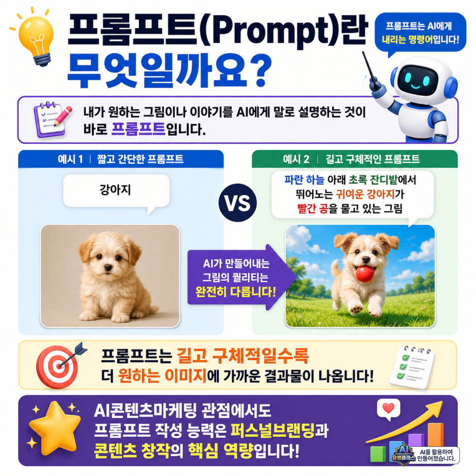 563a3d2aab386.png