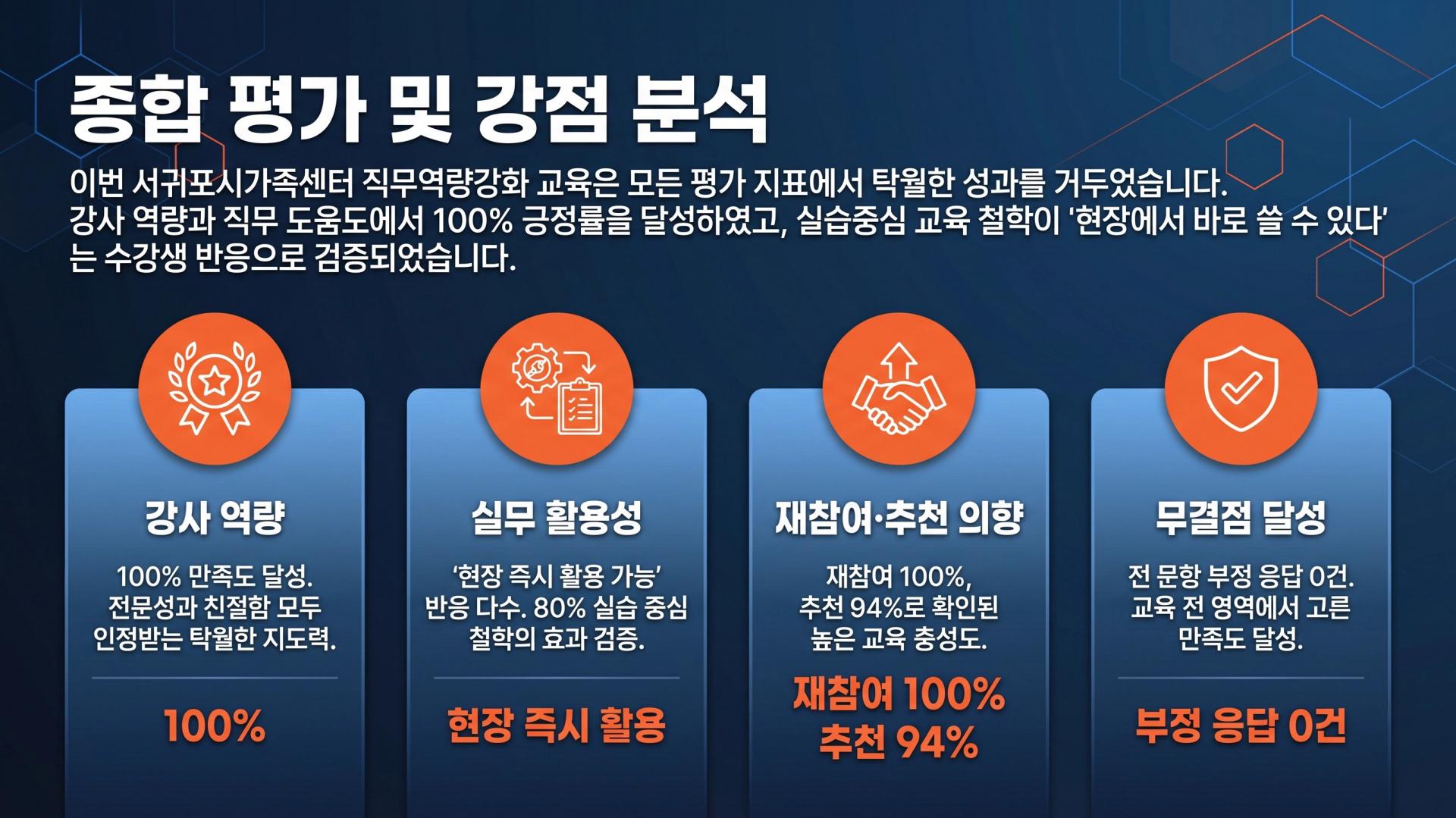593ea3a273395.jpg