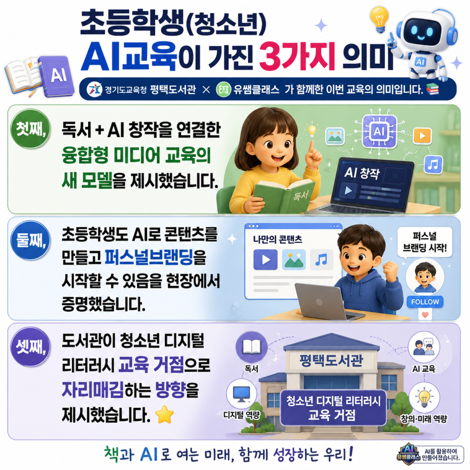 5a7a1bd096acc.png