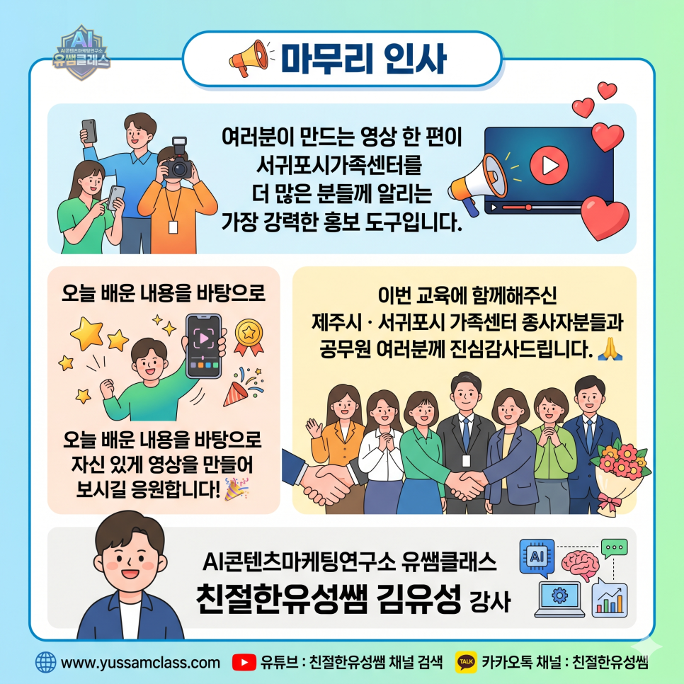 5faf31a5827e4.png