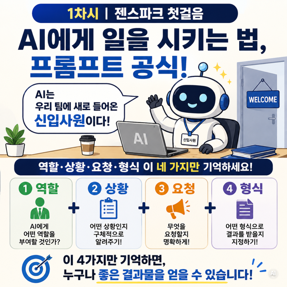 636b63f851b31.png