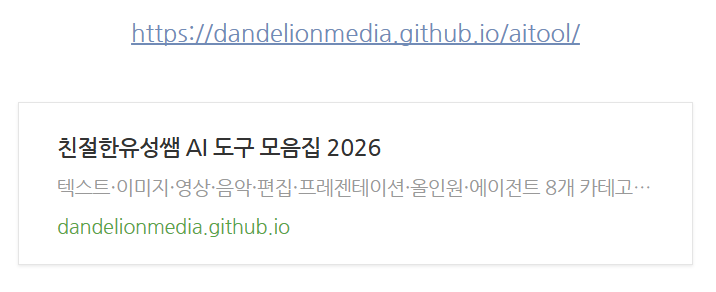 662e310c9c9aa.png