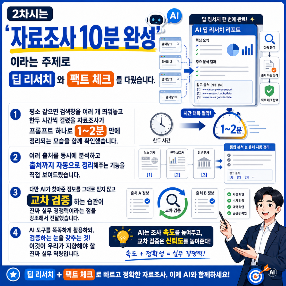 66ec88ccc37d4.png