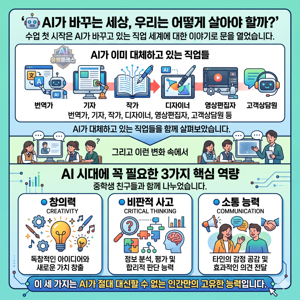 6a311450ceb3b.png
