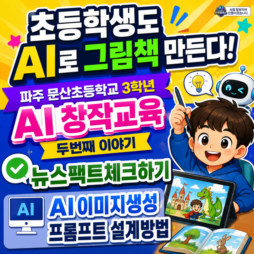 70a3dc8c60485.png