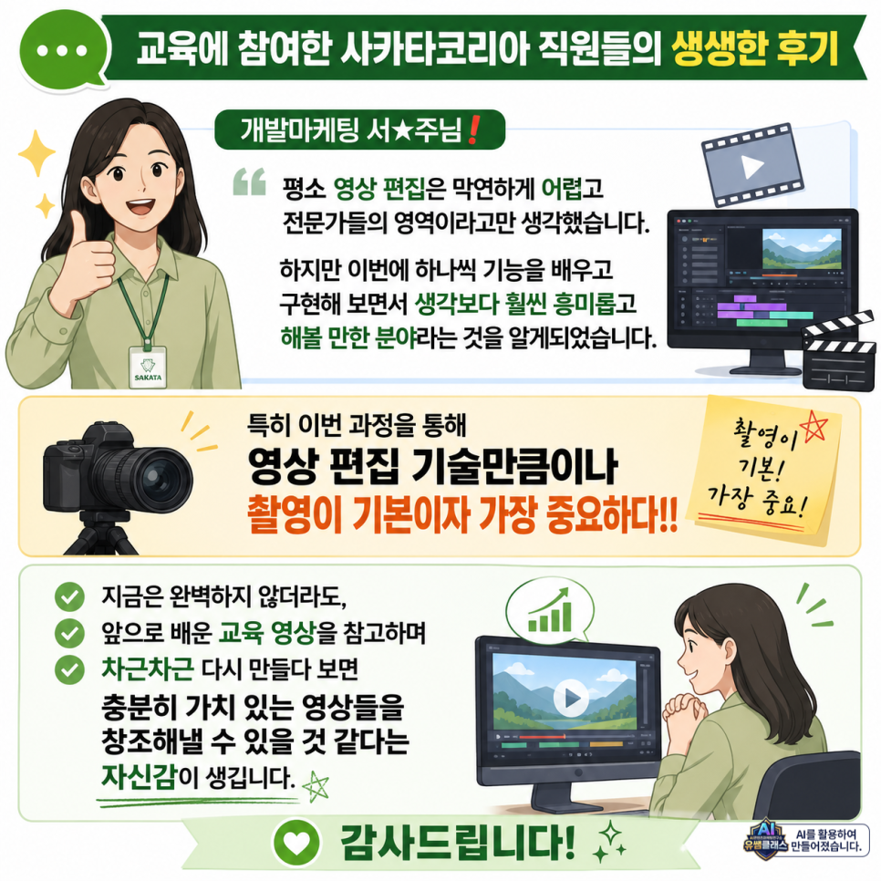 70db739440160.png