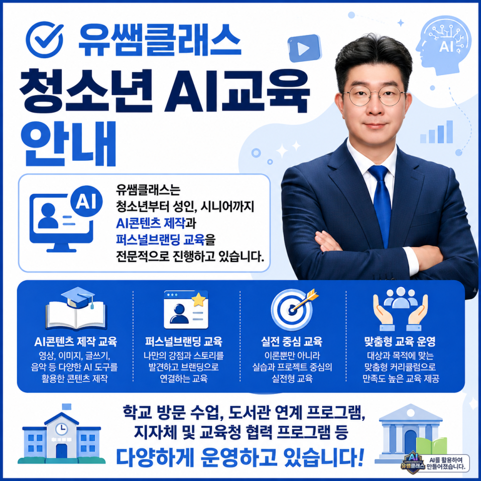7263d283f31b0.png